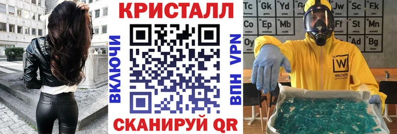 Амфетамин Розовый Канск