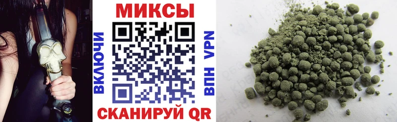 Бутират вода  Канск 
