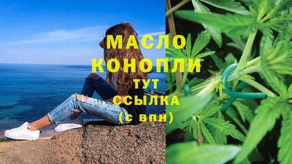стаф Пролетарск