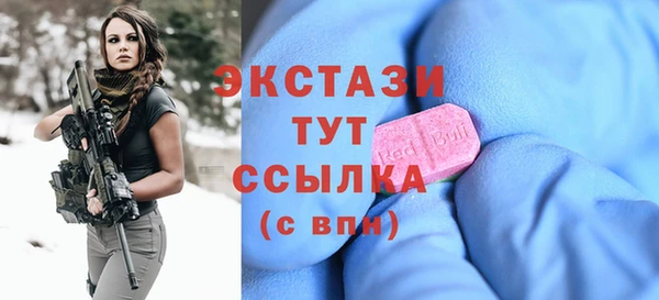 ешки Приозерск
