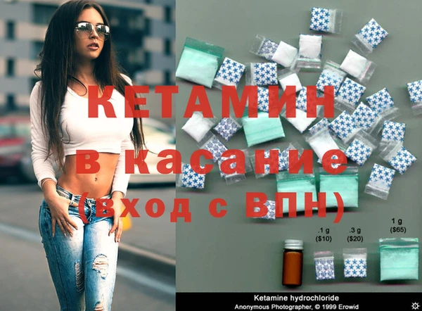 ешки Приозерск