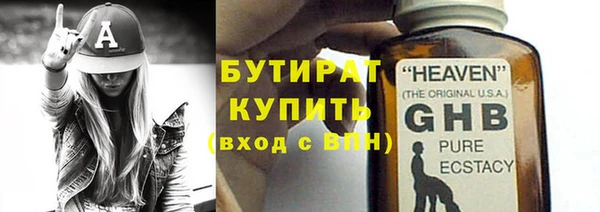 СК Волоколамск