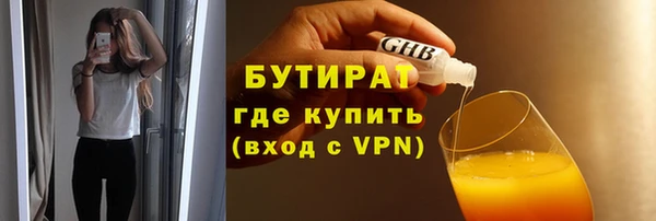 ешки Приозерск