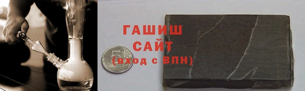 ешки Приозерск