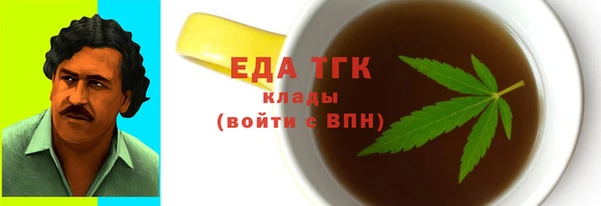 винт Володарск