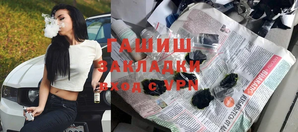 ешки Приозерск