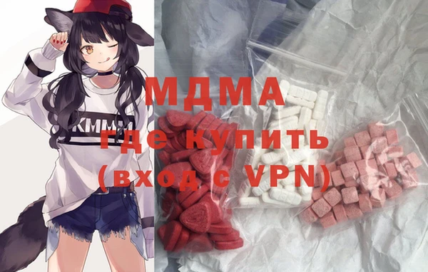 СК Волоколамск