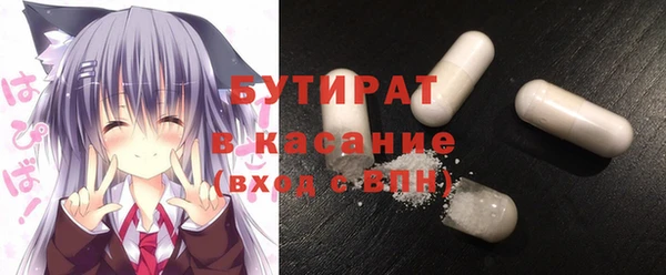 ешки Приозерск
