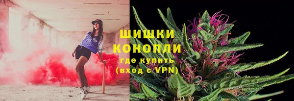 мефедрон VHQ Верхнеуральск